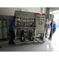 青岛纯水设备,青岛染料行业超纯水设备