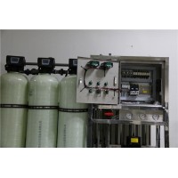 温州纯水设备,电镀行业水处理设备