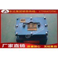 KXB127型隔爆兼本安型语言声光报警器