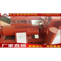DDZ系列带式输送机用断带抓捕器