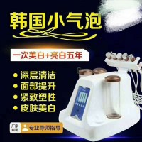 韩国进口小气泡厂家 国产韩国进口小气泡生产厂家