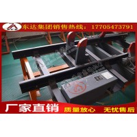 贵州铜仁地区  DD-318型斜巷防跑车装置