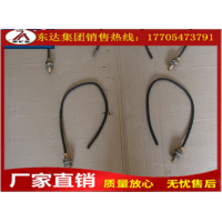 云南昆明地区  GUC15矿用位置传感器