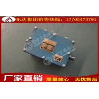云南个旧地区  ZKC127型矿用司控道岔装置