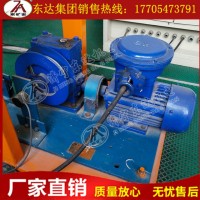 云南曲靖地区  跑车防护装置用收放绞车