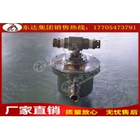 云南思茅地区  ZP127矿用皮带机防火降尘喷雾