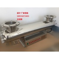 广西来宾紫外线消毒器多少钱