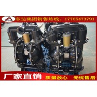 四川绵阳地区 BQG150/矿用气动隔膜泵