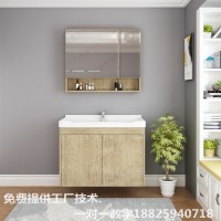 全铝家具铝型材厂家 简约铝合金浴室柜材料批发