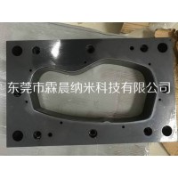 供丽水压铸模具QPQ涂层.模具表面发黑处理增加模具硬度抗高温