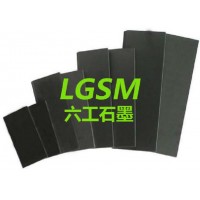 河南六工LG-024电涌保护器,SPD防雷,避雷器石墨片