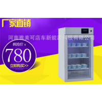 绿科商用酸奶机全自动酸奶机水果捞机灭菌发酵冷藏酸奶机大容量