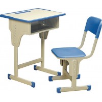 小学生课桌椅、多功能培训椅、课桌椅价格