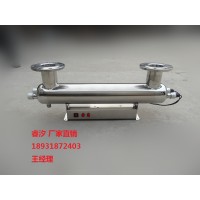 南京紫外线消毒器价格