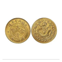 厦门哪里有大清金币库平一两的鉴定专家