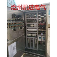 供应plc控制柜配电柜