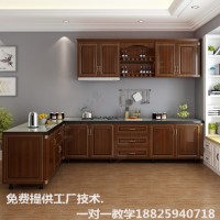 橱柜铝合金整体橱柜定制 铝合金客厅玄关柜博古架 全铝家居配件