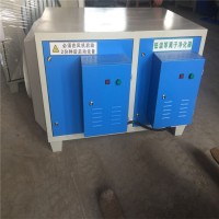 低温等离子废气处理设备工业除烟雾油烟环保设备