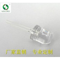 F10发光二极管 直插led灯珠 10mm圆头有边白发红透明