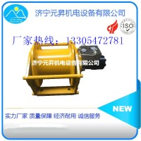 单绳提升1吨液压绞车配压绳器 石油钻机4T5t卷扬机