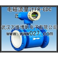 消防用高位水箱用流量计 智能电磁流量计