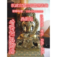 厦门专业鉴定古代佛像的机构在哪里