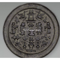 厦门古董鉴定交易汉代铜镜的地方在哪