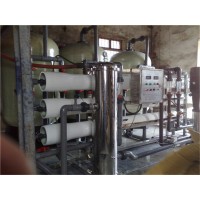滁州纯水设备|水性涂料生产用纯水设备