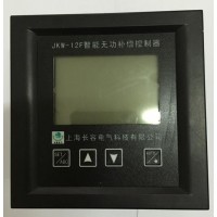 JKW-F智能无功补偿控制器