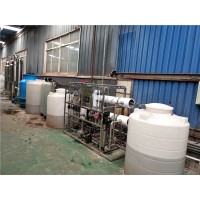新疆废水处理设备|喷涂废水处理设备