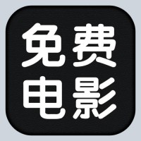 你懂的,想看什么就看什么