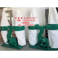 安徽省合肥市简易小型布袋除尘器双桶布袋吸尘器现货供应