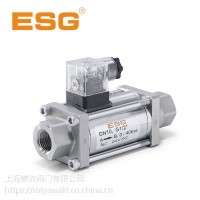 ESG电磁梭阀-202/203系列不锈钢电磁梭阀