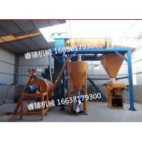 保温砂浆设备干粉砂浆设备干粉搅拌机