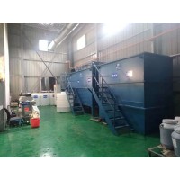 苏州镇江清洗废水处理/电泳漆废水/中水回用设备