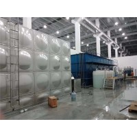 苏州镇江纸浆废水处理设备/显影废水处理设备/中水回用设备