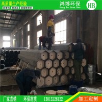 放电阴极线湿式电除尘器的工作原理