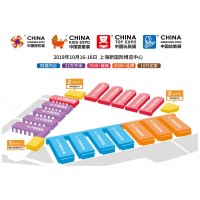 2019年上海CKE中国婴童玩具幼教展