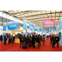 2020华东进出口商品交易博览会(上海华交会)
