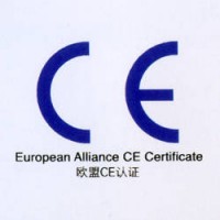 计算器CE认证复读机CE认证学习机CE认证