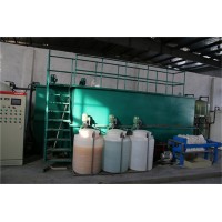 吉林废水处理设备|印染废水处理设备
