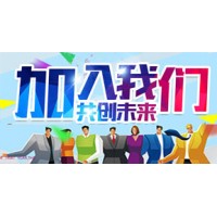 海安招聘网--海安人才网,海安