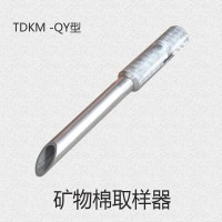 TDKM-QY型矿物棉压样器