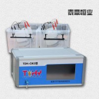 TDH-CIK3混凝土氯离子扩散系数测定仪