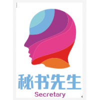 广州各区公司注册,就找"秘书先生"