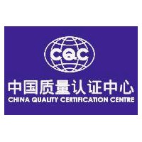 CQC认证申请流程及介绍