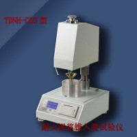 TDNH-CD3型耐火泥浆锥入度(稠度)试验仪