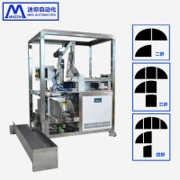 厂家生产面膜定制自动折叠机 全自动面膜生产设备 折膜机