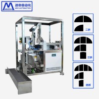 小型输送带式全自动2层3层面膜折叠入袋包装机器生产设备供应商