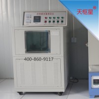 TD619-1型沥青运动粘度试验仪